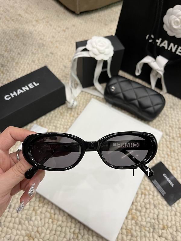 Chanel 0611 a03